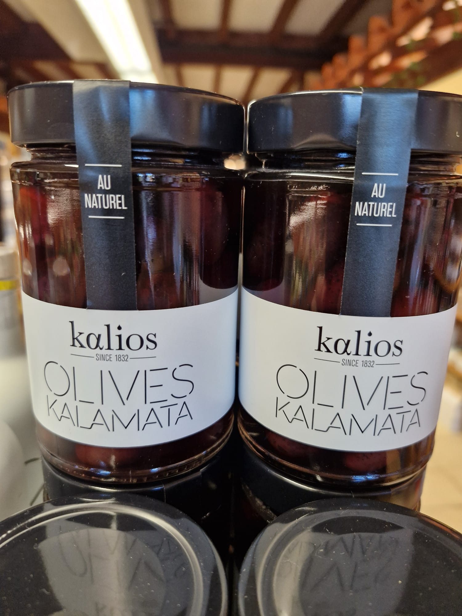 Olives Kalamata au naturel Kalios