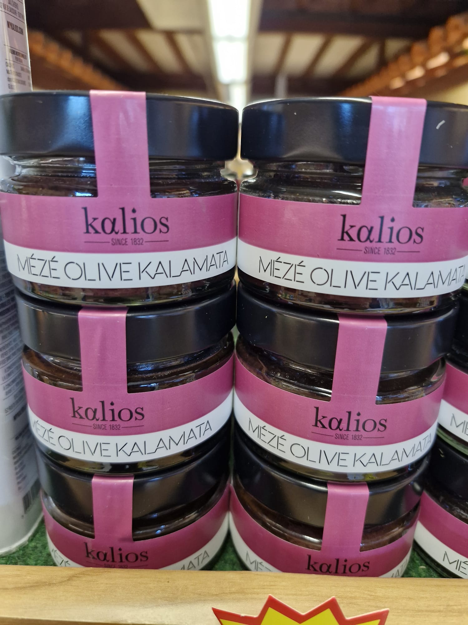 Mézé Olive Kalamata Kalios